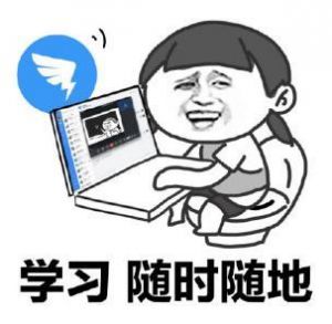 钉钉网课教学-这10个辅助在线教学的工具最有效