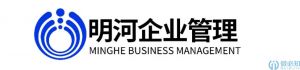 明河企业管理会话存档部署-企业微信
